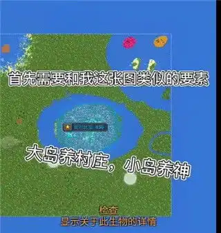  世界盒子正版下载2024最新版本世界盒子官方最新版下载v0.22.21安卓版