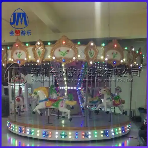  厂家直销旋转木马价格儿童游乐设备新款豪华儿童旋转木马-黄页88网