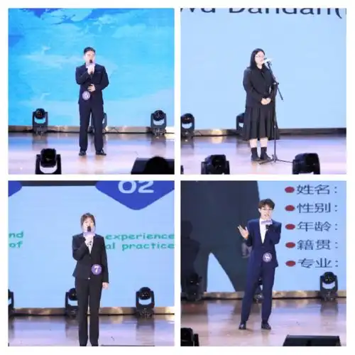  重庆城科第五期联合国人口基金,青年领导力校园大使选拔决赛隆重举行