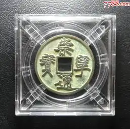  定位尺寸可调的徽章钱币保护盒50只