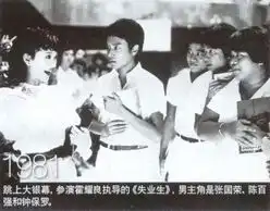  赵雅芝演绎不老女人花早年罕见图曝光