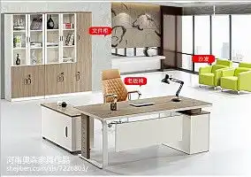  篮球场设计效果图