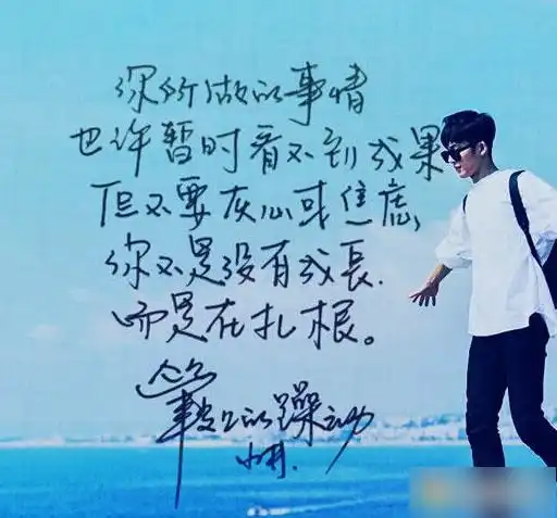  盘点演艺圈明星独门才艺排行榜想混得好吃得开必须得多才多艺