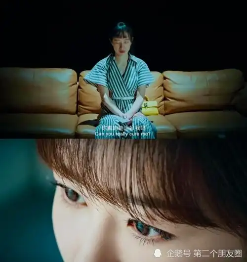  女心理师杨紫眼神冲击力大,演员和流量还是有差距的