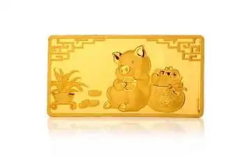  华夏典当行品真阁新春贺喜挚爱甄选精致好礼