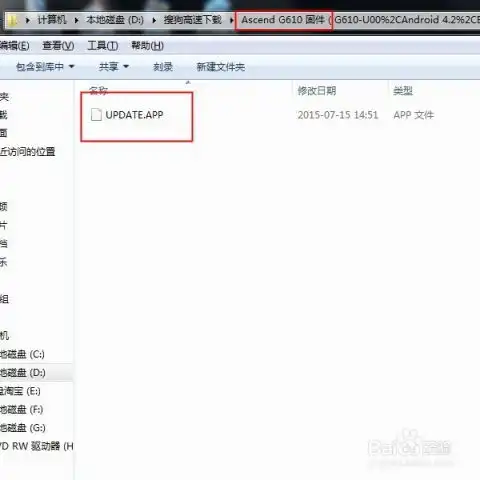 微信恢复默认头像恢复