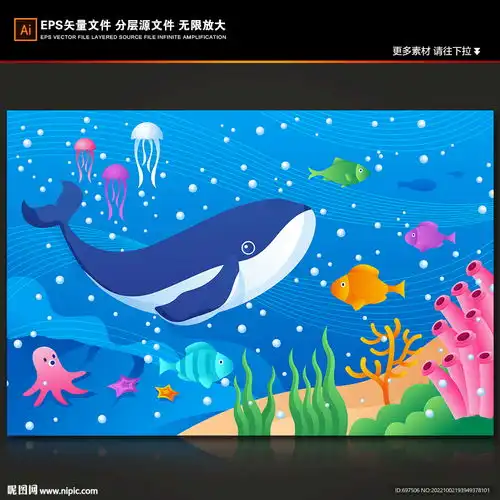  卡通海底世界海豚热带鱼珊瑚背景设计图卡通设计