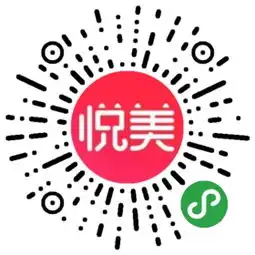 2019年,这一年的愿望就是,好好赚钱,好好玩,变美更...隆鼻悦美整形