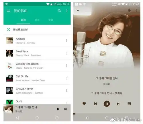  5个隐秘小众却功能强大的顶级音乐播放器
