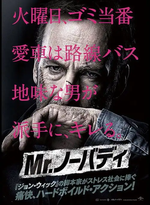 小岛秀夫为粉丝推荐电影逃跑和无名之辈