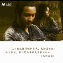  15年后,我们为什么还怀念