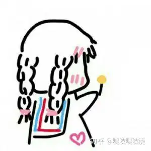 其实不是我不爱你,只是不知道要怎么面对