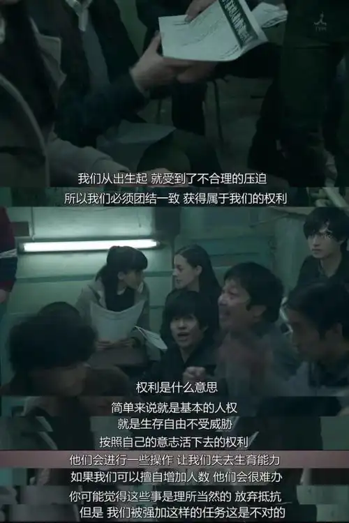  诺奖得主石黑一雄原作,这部相爱相杀的致郁日剧不容错过