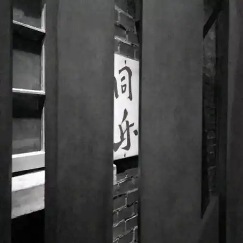 微信头像背景暗黑废墟