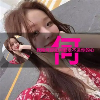  何姓氏微信头像大全百家姓带何字头像图片合集