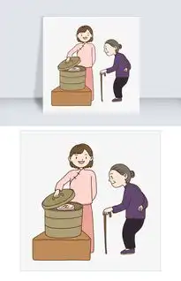 重阳节手绘插画做重阳糕免抠元素下载图片素材psb格式下载动漫人物大全
