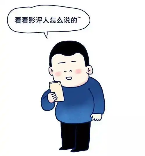  终于明白快乐是共享,苦难是自扛