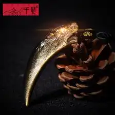  男士辟邪项链