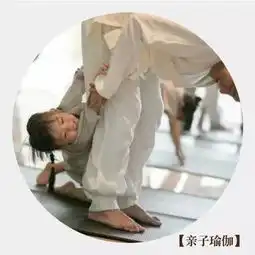  8.8爸爸节,superbaba亲子运动会报名啦