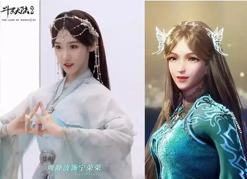  斗罗真人版周翊然演唐三一般,周静波饰演宁荣荣仙气满满,超美