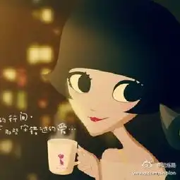  拉勾网
