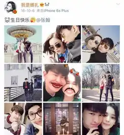 头像叛逆电影人物娜扎