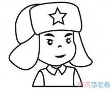  雷锋头像的画法简单好看卡通雷锋简笔画图片