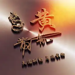  一大波微信头像正在袭来,不同款式大气签名版姓氏头像,赶紧码住