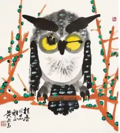  以黄永玉的艺术观点看中国足球