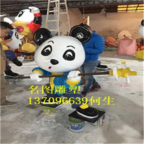  阳江玻璃钢主题雕塑,海洋公园主题雕塑-黄页88网