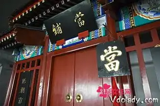  机智成都学生把典当行当保险柜先当后赎只要21块钱