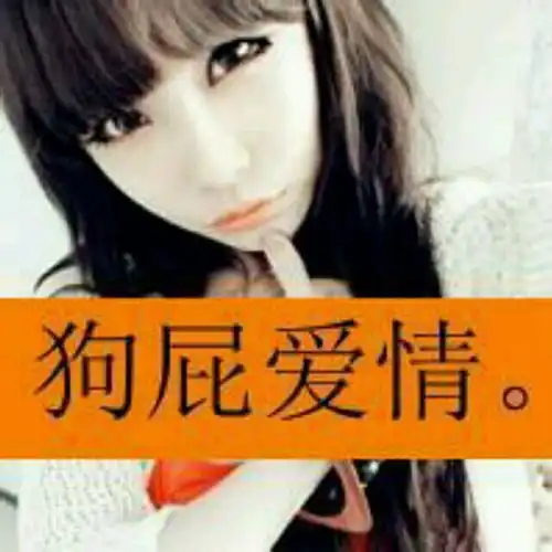  苏豆小朱独家冠名视频直播全集苏豆小朱独家冠名资料大全yy官方