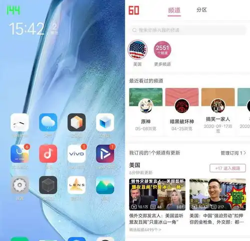  iqooneo5活力版评测618大促的诚心之选