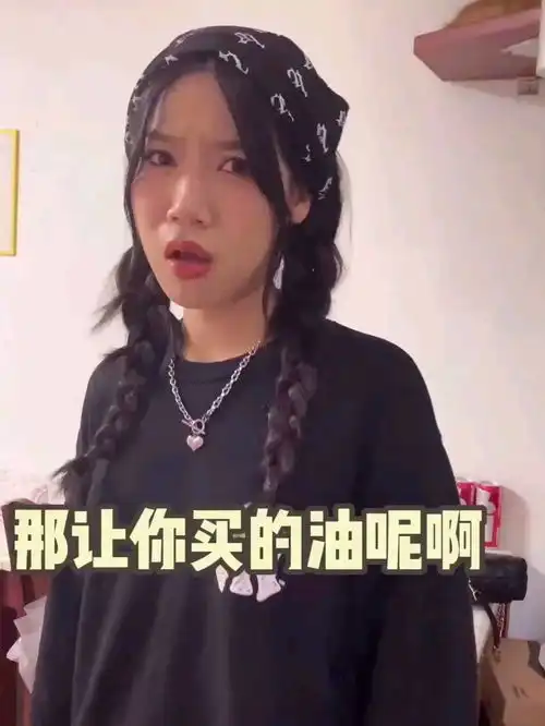 qq头像沙雕搞怪奇葩搞怪