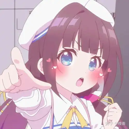 日漫头像二次元黑白慧子