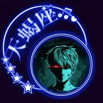  十二星座男生专属恶魔头像