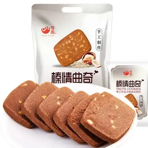  零趣浪蔓曲奇饼干小包装蔓越莓抹茶西饼干散装零食批发