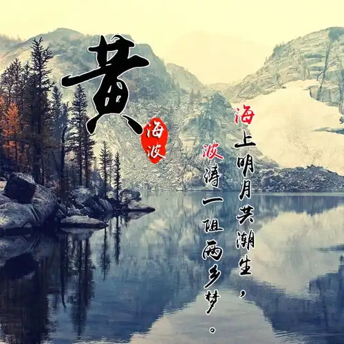  是时候换一波微信头像了,11款头像送给大家,上榜者速来领取哦