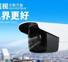  黄页88高清图片
