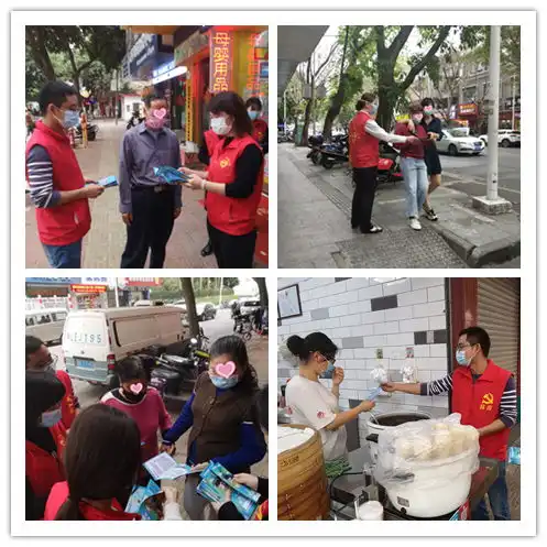  博罗县人民医院团总支开展争做新时代向上向善好青年抗疫知识宣传活动