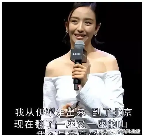  杨幂真说对了和陈思诚离婚三年的佟丽娅,彻底变了