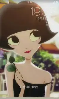  泡芙小姐壁纸锁屏app下载泡芙小姐壁纸锁屏安卓版下载v1.2.1跑跑车安卓网