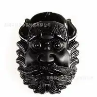  辟邪微信头像微信头像图片大全