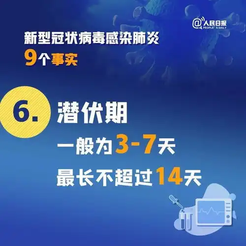  巫溪县青少年活动中心关于暂停教育教学活动的通知