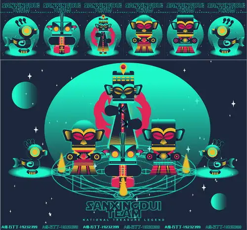 头像炫酷科幻三星堆