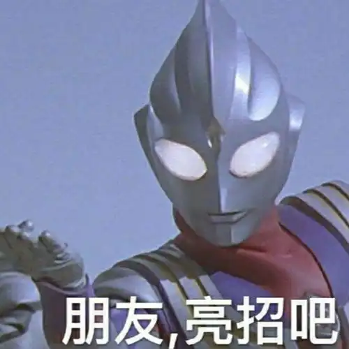  懒羊羊三连id将会注销的那条微博同时删除,头像换...