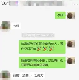  陇小南被市委书记点名了,徽县这些人将迎来大发展