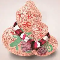 微信头像辟邪保平安