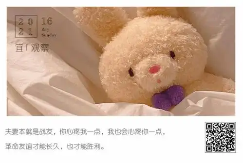  不易变心的四大生肖男,会疼老婆,你嫁对了吗