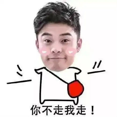  陈赫又被黑了,这次竟是邓超起的头